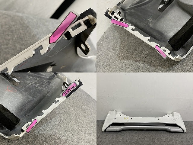 ルークス ハイウェイスター/eKクロススペース B44A/B45A/B47A/B48A B34A/B35A/B37A/B38A 純正 リア バンパー 85022 7NA-0 パール(141491)