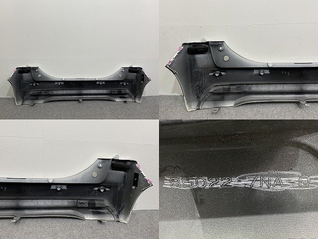 ルークス ハイウェイスター/eKクロススペース B44A/B45A/B47A/B48A B34A/B35A/B37A/B38A 純正 リア バンパー 85022 7NA-0 パール(141491)