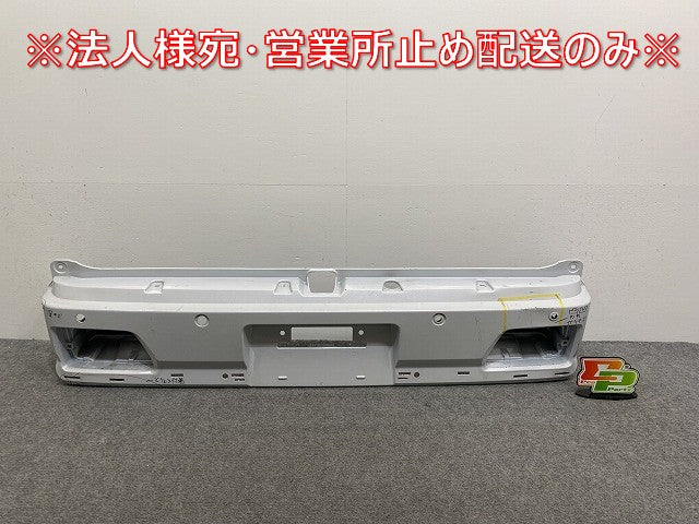 ハイゼット カーゴ S700V/S700W 純正 リア バンパー 52159-B5210 シャイニングホワイトパール W25 ダイハツ(141493)