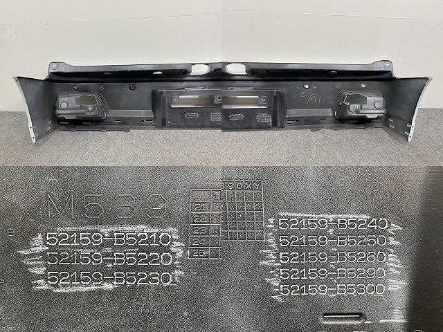 ハイゼット カーゴ S700V/S700W 純正 リア バンパー 52159-B5210 シャイニングホワイトパール W25 ダイハツ(141493)
