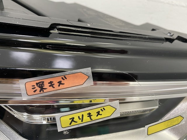 新品!A3 8V系 2017-2020 純正 後期 右 ヘッドライト/ランプ キセノン HID VALEO 8V0 941 044 F アウディ(141499)