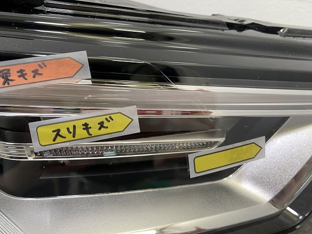 新品!A3 8V系 2017-2020 純正 後期 右 ヘッドライト/ランプ キセノン HID VALEO 8V0 941 044 F アウディ(141499)