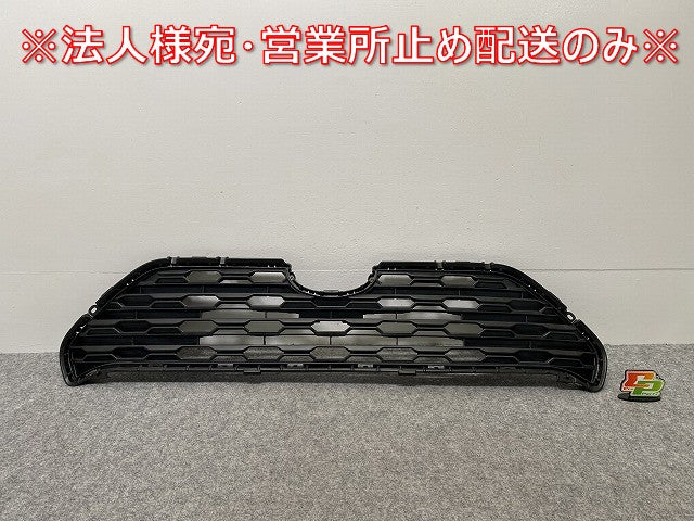 新車取り外し!RAV4/X/ハイブリッドX /MXAA52/MXAA54/AXAH52/AXAH54/ フロント グリルグリル/ラジエーターグリル 53112-42140/150(141503)