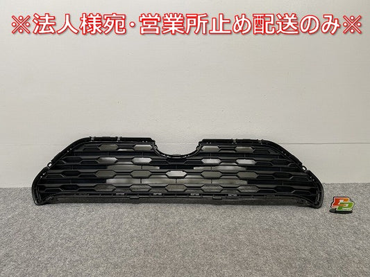 新車取り外し!RAV4/X/ハイブリッドX /MXAA52/MXAA54/AXAH52/AXAH54/ フロント グリルグリル/ラジエーターグリル 53112-42140/150(141503)