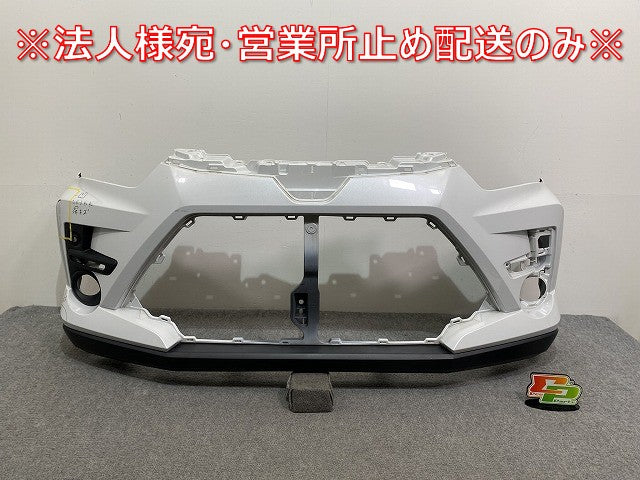 ライズ/ロッキー A200S/A210S/A200A/A210A/A202A 純正 フロント バンパー 52119-B1410 シャイニングホワイトパール W25 トヨタ(141505)