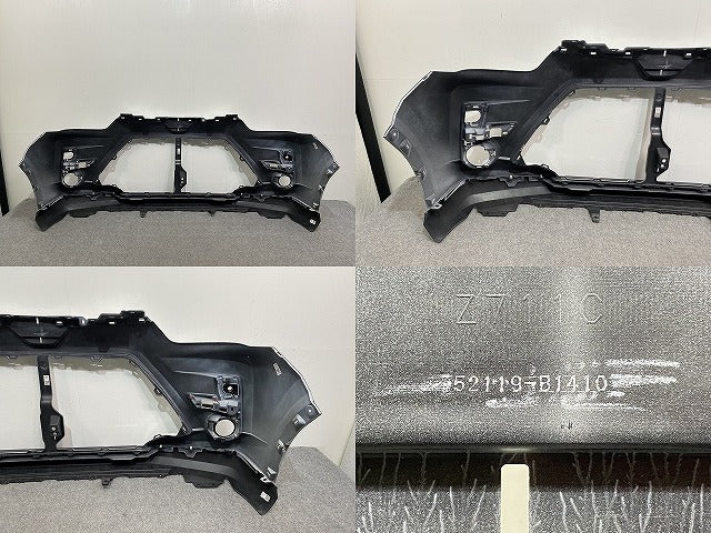 ライズ/ロッキー A200S/A210S/A200A/A210A/A202A 純正 フロント バンパー 52119-B1410 シャイニングホワイトパール W25 トヨタ(141505)