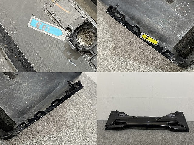 ルークス ハイウェイスター B44A/B45A/B47A/B48A 純正 リア バンパー 85022 7NA-0 ブラックパール GAS 日産(141506)