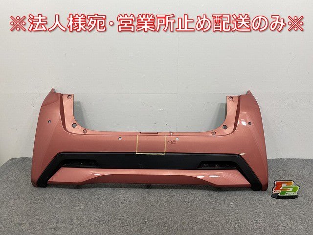 デイズ ハイウェイスター B44W/B45W/B47W/B48W 純正 リア バンパー 85023 7MA0H ブロッサムピンクメタリック NBS 日産(141507)