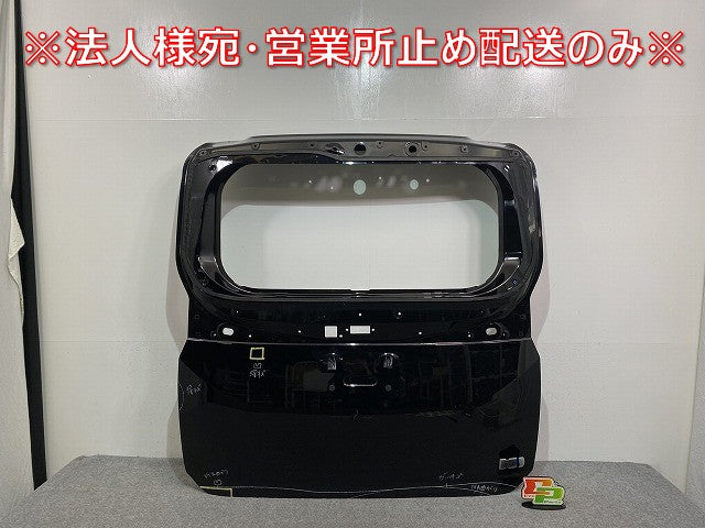 ヴォクシー/ノア 90系/MZRA90W/MZRA95W ハイブリッド/ZWR90W/ZWR95W 純正 リアゲート/バックドア/リアハッチ グリッターブラック(141511)