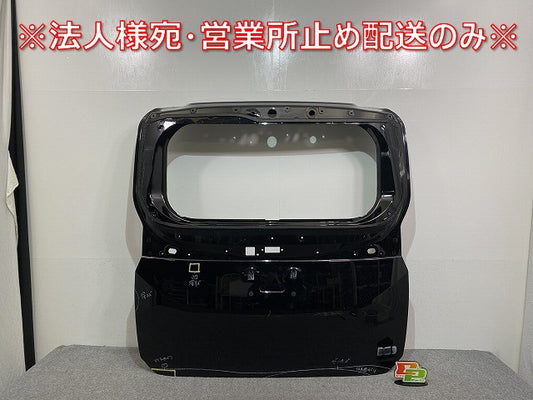 ヴォクシー/ノア 90系/MZRA90W/MZRA95W ハイブリッド/ZWR90W/ZWR95W 純正 リアゲート/バックドア/リアハッチ グリッターブラック(141511)