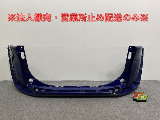 シエンタ 170系/NSP170G/NCP175G ハイブリッド/NHP170G 純正 リア バンパー 52159-52770/A80 ダークブルーマイカメタリック 8W7(141513)