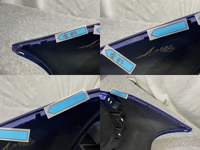 シエンタ 170系/NSP170G/NCP175G ハイブリッド/NHP170G 純正 リア バンパー 52159-52770/A80 ダークブルーマイカメタリック 8W7(141513)