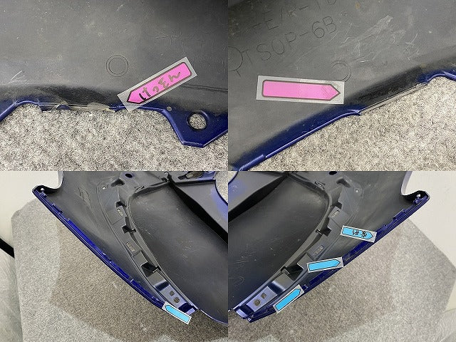シエンタ 170系/NSP170G/NCP175G ハイブリッド/NHP170G 純正 リア バンパー 52159-52770/A80 ダークブルーマイカメタリック 8W7(141513)