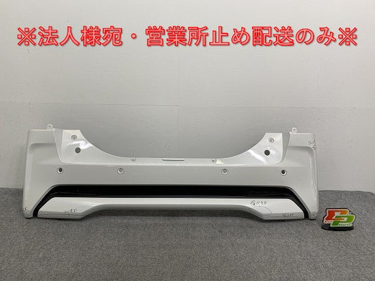 ルークス ハイウェイスター/eKクロススペース B44A/B45A/B47A/B48A B34A/B35A/B37A/B38A 純正 リア バンパー 85022 7NA-0(141515)