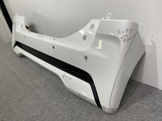 ルークス ハイウェイスター/eKクロススペース B44A/B45A/B47A/B48A B34A/B35A/B37A/B38A 純正 リア バンパー 85022 7NA-0(141515)