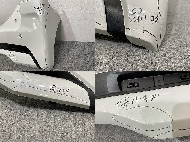 ルークス ハイウェイスター/eKクロススペース B44A/B45A/B47A/B48A B34A/B35A/B37A/B38A 純正 リア バンパー 85022 7NA-0(141515)
