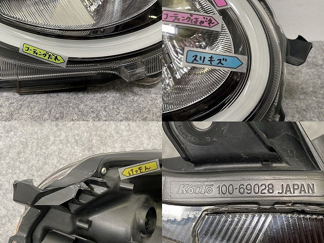 パッソ モーダ/ブーン シルク M700A/M710A/M700S/M710S 純正 右 ヘッドライト LED レベライザー KOITO 100-69028 81130-B1260(141516)