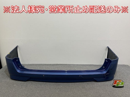 セレナ S/X/G/XV C27/GC27/GNC27 e-POWER/HC27 純正 前期 リア バンパー 85022 5TA0H アズライトブルー RBR 日産(141526)