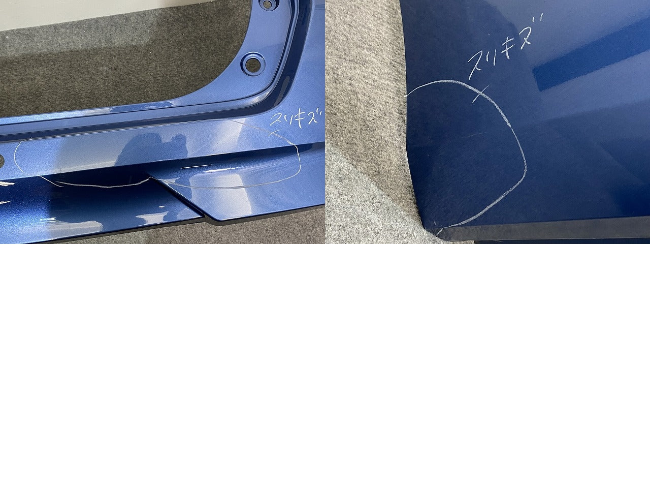 セレナ S/X/G/XV C27/GC27/GNC27 e-POWER/HC27 純正 前期 リア バンパー 85022 5TA0H アズライトブルー RBR 日産(141526)