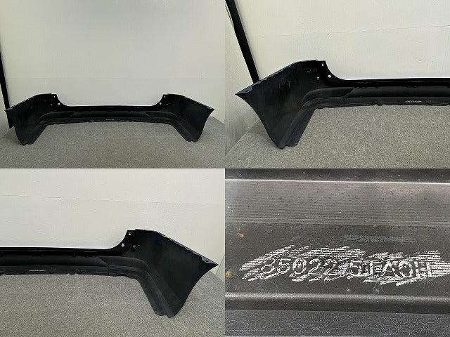 セレナ S/X/G/XV C27/GC27/GNC27 e-POWER/HC27 純正 前期 リア バンパー 85022 5TA0H アズライトブルー RBR 日産(141526)