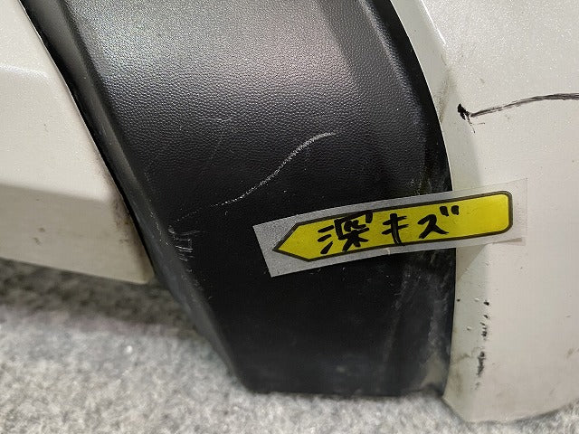デイズ ハイウェイスター B44W/B45W/B47W/B48W 純正 前期 リア バンパー 85023 7MA0H ホワイトパール QBB 日産(141530)