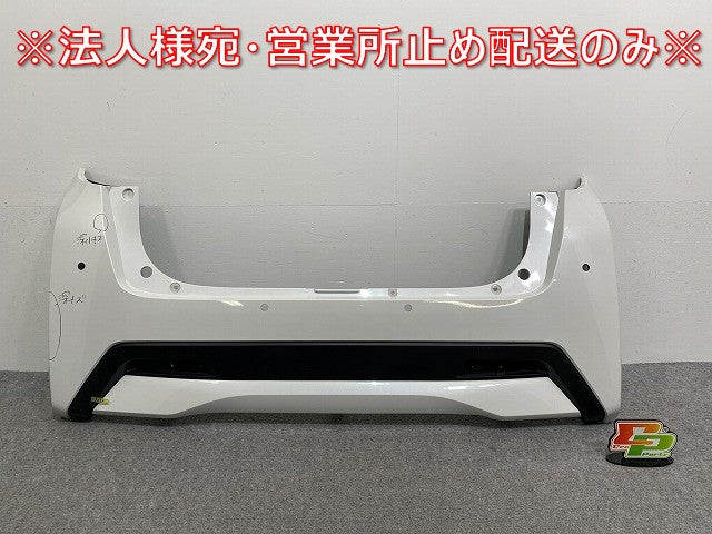 デイズ ハイウェイスター B44W/B45W/B47W/B48W 純正 前期 リア バンパー 85023 7MA0H ホワイトパール QBB 日産(141534)