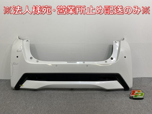 デイズ ハイウェイスター B44W/B45W/B47W/B48W 純正 前期 リア バンパー 85023 7MA0H ホワイトパール QBB 日産(141534)