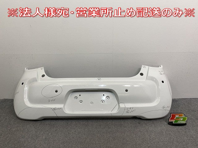 アルト HA37S/HA97S 純正 リア バンパー 71811-67T0 スペリアホワイト 26U スズキ(141536)