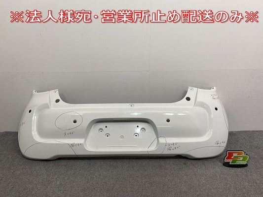 アルト HA37S/HA97S 純正 リア バンパー 71811-67T0 スペリアホワイト 26U スズキ(141536)