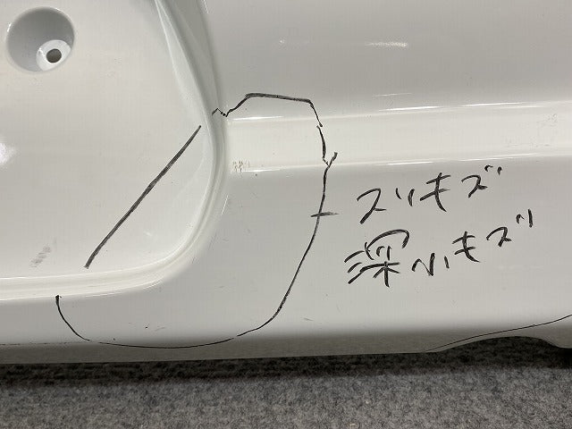 アルト HA37S/HA97S 純正 リア バンパー 71811-67T0 スペリアホワイト 26U スズキ(141536)