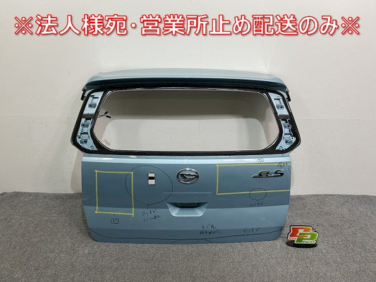ミライース/ピクシスエポック LA350S/LA360S LA350A/LA350A 純正 リアゲート/バックドア/リアハッチ 内張り付 67149-B2390 ブルー(141537)