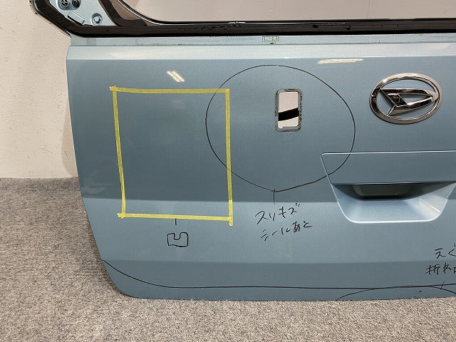 ミライース/ピクシスエポック LA350S/LA360S LA350A/LA350A 純正 リアゲート/バックドア/リアハッチ 内張り付 67149-B2390 ブルー(141537)