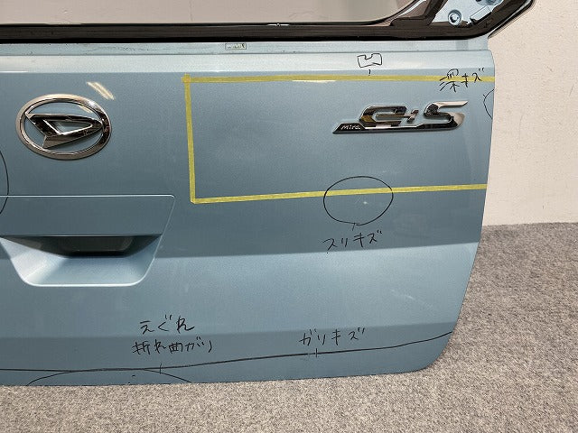 ミライース/ピクシスエポック LA350S/LA360S LA350A/LA350A 純正 リアゲート/バックドア/リアハッチ 内張り付 67149-B2390 ブルー(141537)