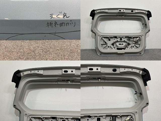 ミライース/ピクシスエポック LA350S/LA360S LA350A/LA350A 純正 リアゲート/バックドア/リアハッチ 内張り付 67149-B2390 ブルー(141537)
