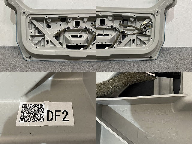 ミライース/ピクシスエポック LA350S/LA360S LA350A/LA350A 純正 リアゲート/バックドア/リアハッチ 内張り付 67149-B2390 ブルー(141537)
