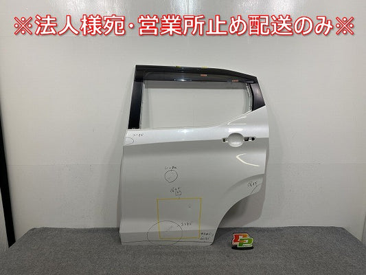 デイズ/eKワゴン B43W B46W/B33W B36W 純正 左 リア ドア バイザー付 ホワイトパール QBB 日産(141539)