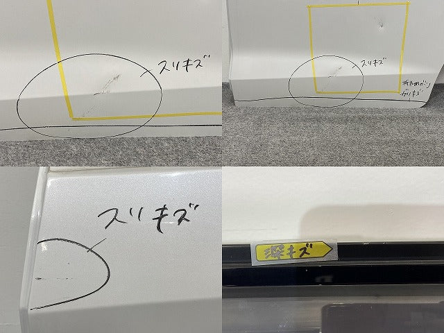 デイズ/eKワゴン B43W B46W/B33W B36W 純正 左 リア ドア バイザー付 ホワイトパール QBB 日産(141539)