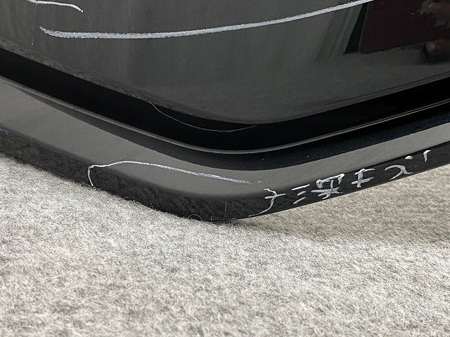 オーラ/AURA FE13/FSNE13 純正 前期 フロント バンパー 62022 6XL0H グリーン メタリック 日産(141543)