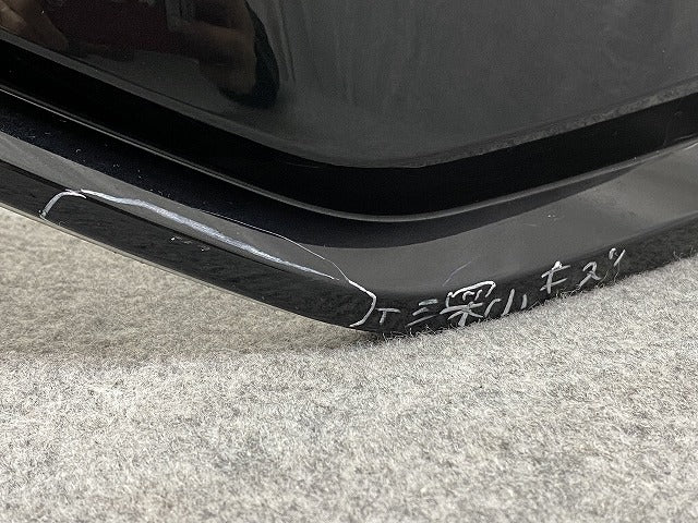 オーラ/AURA FE13/FSNE13 純正 前期 フロント バンパー 62022 6XL0H グリーン メタリック 日産(141543)