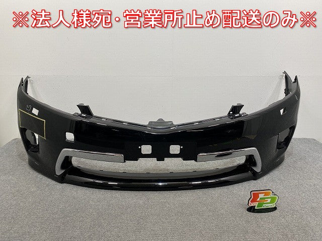 サイ/SAI AZK10 純正 前期 フロント バンパー 52119-75010 ブラック 202 トヨタ(141544)