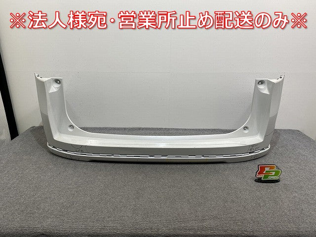 ステップワゴン スパーダ/RP6/RP7 e:HEV/RP8 純正 リア バンパー 71501-3T0-J000 プラチナホワイトパール NH609P ホンダ(141545)