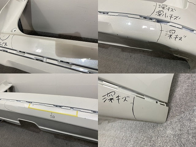 ステップワゴン スパーダ/RP6/RP7 e:HEV/RP8 純正 リア バンパー 71501-3T0-J000 プラチナホワイトパール NH609P ホンダ(141545)