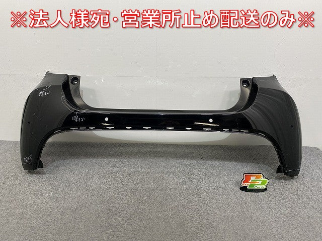 ヤリス KSP210/MXPA10/MXPA15 ハイブリッド/MXPH10/MXPH15 MXPH14/MXPH17 純正 リアバンパー 52159-K0010/20/50 ブラック 202(141548)