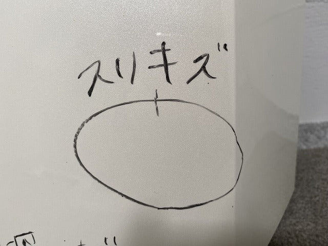 セレナ ハイウェイスター/S/X/G/XV/C27/GFC27/GFNC27/GC27/GNC27/HC27/HFC27 純正 前期 左 リア コーナーパネル 85230 5TA0H(141551)