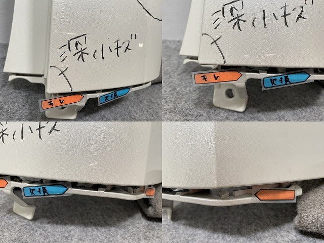セレナ ハイウェイスター/S/X/G/XV/C27/GFC27/GFNC27/GC27/GNC27/HC27/HFC27 純正 前期 左 リア コーナーパネル 85230 5TA0H(141551)