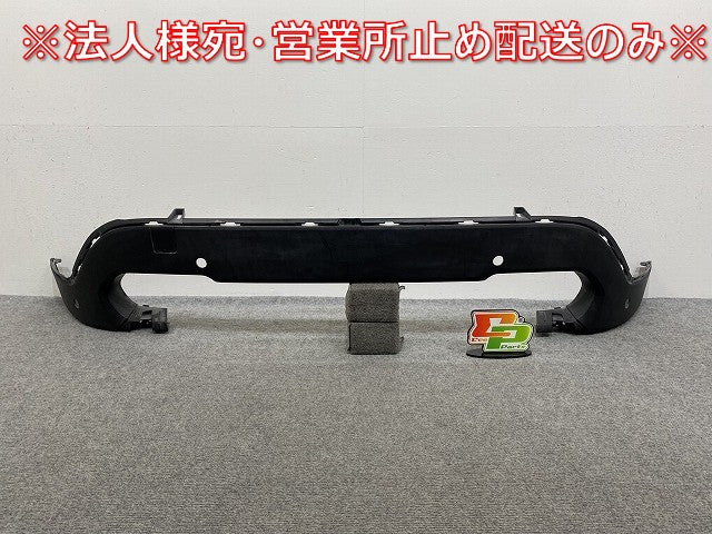 新品!X1 E84/2009-2012 純正 フロント スポイラー バンパーアンダーカバー/ディフューザー/ロアバンパー 5111 2990186 142064 11(141552)