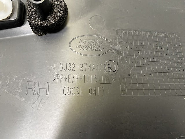 新品!レンジローバー/イヴォーク 2012-2019 純正 右 サイドパネル C8C9E 0417 LR074949 素地 ランドローバー(141554)