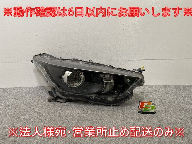 ヤリス KSP210/MXPA10/MXPA15 ハイブリッド/MXPH10/MXPH15 MXPH14/MXPH17 純正 右 ヘッドライト/ハロゲン 刻印A5 K0-1 81130-K0010(141558)