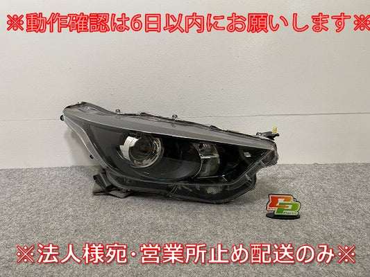 ヤリス KSP210/MXPA10/MXPA15 ハイブリッド/MXPH10/MXPH15 MXPH14/MXPH17 純正 右 ヘッドライト/ハロゲン 刻印A5 K0-1 81130-K0010(141558)