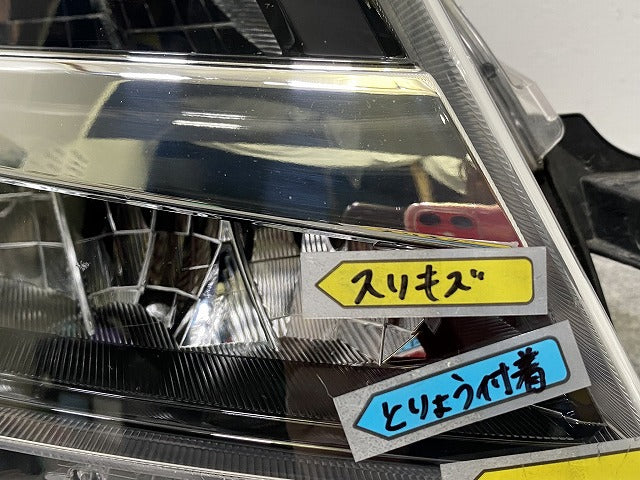 ルーミー/トール/カスタム/ジャスティ M900A/M910A/M900S/M910S/M900F/M910F 純正 後期 右 ヘッドライト/LED W6242 81110-B1650(141560)